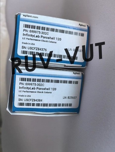 Colonna cromatografica agilent - colonna,